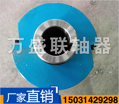 JSP型帶制動盤型聯(lián)軸器