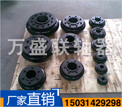 LA、LB、CA、RF輪胎聯(lián)軸器輪胎體